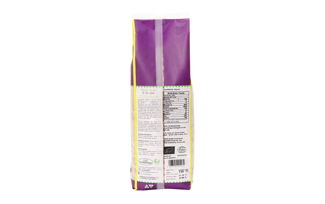 Elworld Organic Peanut    Pack  500 grams